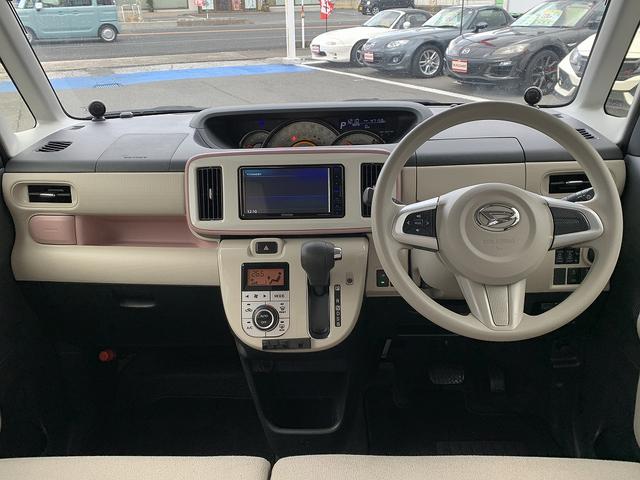 ムーヴキャンバス GメイクアップVS SAIII ☆メモリーナビTV☆ETC☆ メモリーナビT☆Bluetooth☆パノラミックビューモニター☆ETC☆スマートアシスト☆両側電動スライド☆エコアイドル☆LEDオートライト☆LEDフォグ☆スマートキー☆プッシュスタート☆試乗OK(2枚目)