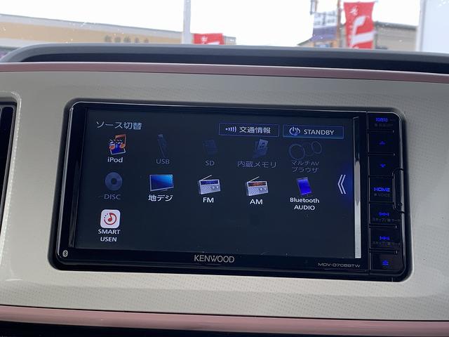ムーヴキャンバス GメイクアップVS SAIII ☆メモリーナビTV☆ETC☆ メモリーナビT☆Bluetooth☆パノラミックビューモニター☆ETC☆スマートアシスト☆両側電動スライド☆エコアイドル☆LEDオートライト☆LEDフォグ☆スマートキー☆プッシュスタート☆試乗OK(5枚目)