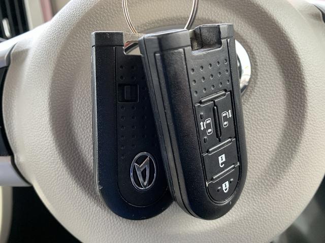 ムーヴキャンバス GメイクアップVS SAIII ☆メモリーナビTV☆ETC☆ メモリーナビT☆Bluetooth☆パノラミックビューモニター☆ETC☆スマートアシスト☆両側電動スライド☆エコアイドル☆LEDオートライト☆LEDフォグ☆スマートキー☆プッシュスタート☆試乗OK(9枚目)