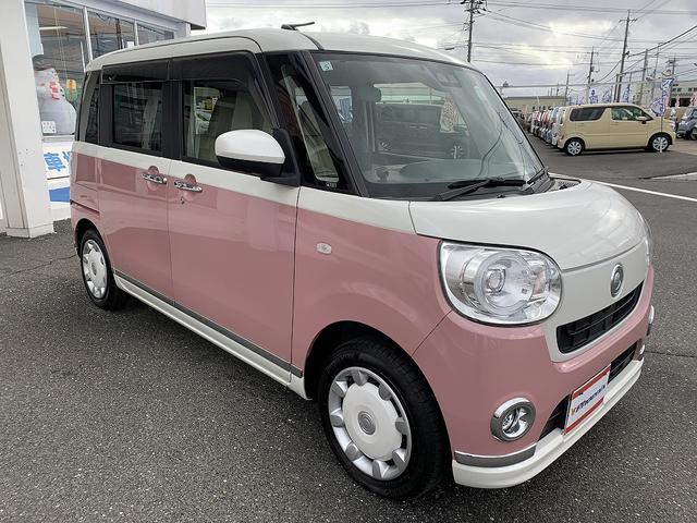 ムーヴキャンバス GメイクアップVS SAIII ☆メモリーナビTV☆ETC☆ メモリーナビT☆Bluetooth☆パノラミックビューモニター☆ETC☆スマートアシスト☆両側電動スライド☆エコアイドル☆LEDオートライト☆LEDフォグ☆スマートキー☆プッシュスタート☆試乗OK(21枚目)