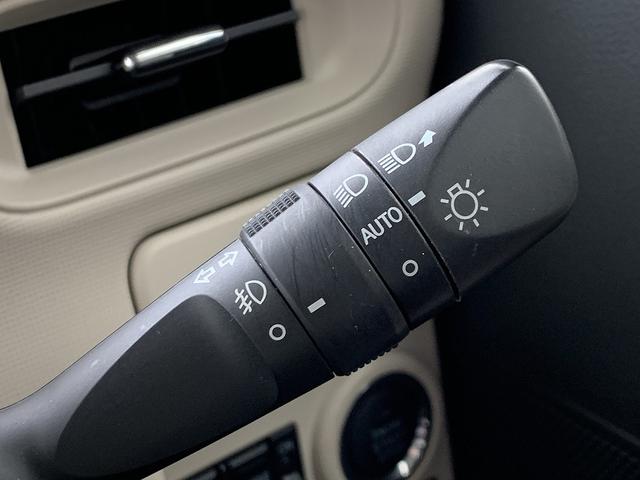 ムーヴキャンバス GメイクアップVS SAIII ☆メモリーナビTV☆ETC☆ メモリーナビT☆Bluetooth☆パノラミックビューモニター☆ETC☆スマートアシスト☆両側電動スライド☆エコアイドル☆LEDオートライト☆LEDフォグ☆スマートキー☆プッシュスタート☆試乗OK(46枚目)