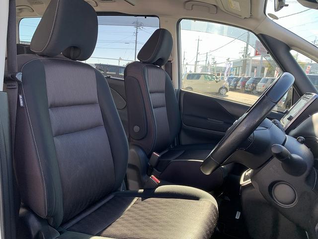 セレナ ハイウェイスター Vセレクション ☆両側電動スライドドア☆ 9インチSDナビTV☆Bluetooth☆アラウンドビューモニター☆フリップダウンモニター☆エマージェンシーブレーキ☆両側電動スライド☆インテリキー☆プッシュスタート☆クルーズコントロール☆試乗OK(17枚目)