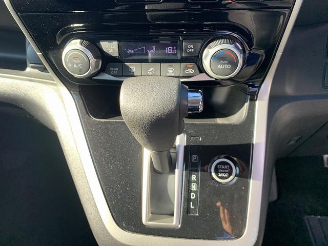 セレナ ハイウェイスター Vセレクション ☆両側電動スライドドア☆ 9インチSDナビTV☆Bluetooth☆アラウンドビューモニター☆フリップダウンモニター☆エマージェンシーブレーキ☆両側電動スライド☆インテリキー☆プッシュスタート☆クルーズコントロール☆試乗OK(29枚目)