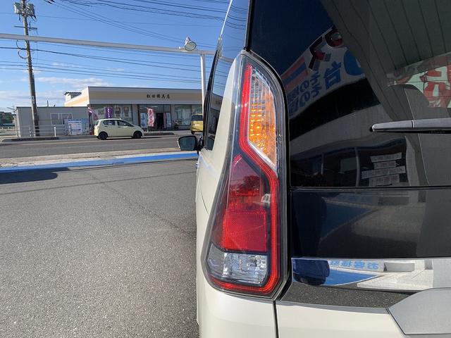 セレナ ハイウェイスター Vセレクション ☆両側電動スライドドア☆ 9インチSDナビTV☆Bluetooth☆アラウンドビューモニター☆フリップダウンモニター☆エマージェンシーブレーキ☆両側電動スライド☆インテリキー☆プッシュスタート☆クルーズコントロール☆試乗OK(48枚目)