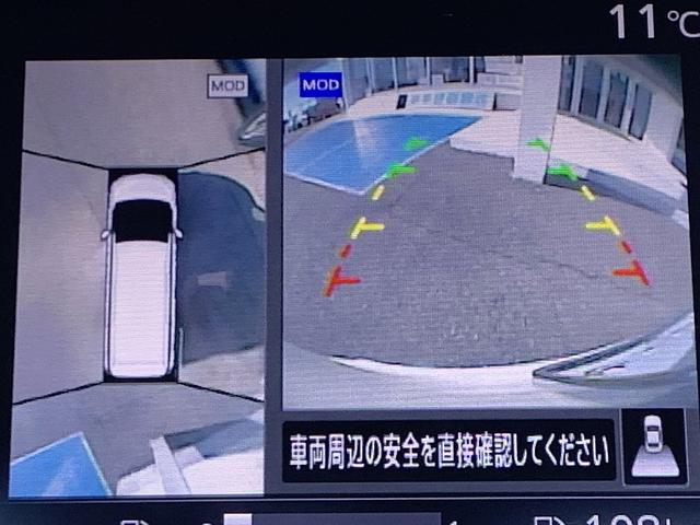 セレナ ハイウェイスター Vセレクション ☆両側電動スライドドア☆ 9インチSDナビTV☆Bluetooth☆アラウンドビューモニター☆フリップダウンモニター☆エマージェンシーブレーキ☆両側電動スライド☆インテリキー☆プッシュスタート☆クルーズコントロール☆試乗OK(53枚目)