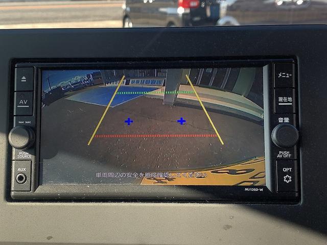 デイズ ハイウェイスター　Ｘ　☆禁煙車☆エマージェンシーブレーキ☆　エマージェンシーブレーキ☆メモリーナビＴＶ☆Ｂｌｕｅｔｏｏｔｈ☆バックカメラ　ＥＴＣ☆ドラレコ☆ＬＥＤライト☆ＬＥＤフォグ☆インテリキー☆アイドリングストップ☆パーキングソナー☆革ハンドル☆試乗ＯＫ（5枚目）