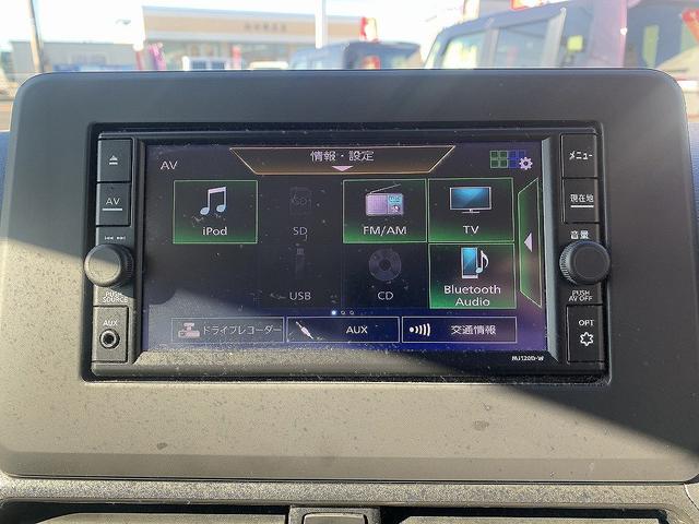 デイズ ハイウェイスター　Ｘ　☆禁煙車☆エマージェンシーブレーキ☆　エマージェンシーブレーキ☆メモリーナビＴＶ☆Ｂｌｕｅｔｏｏｔｈ☆バックカメラ　ＥＴＣ☆ドラレコ☆ＬＥＤライト☆ＬＥＤフォグ☆インテリキー☆アイドリングストップ☆パーキングソナー☆革ハンドル☆試乗ＯＫ（6枚目）