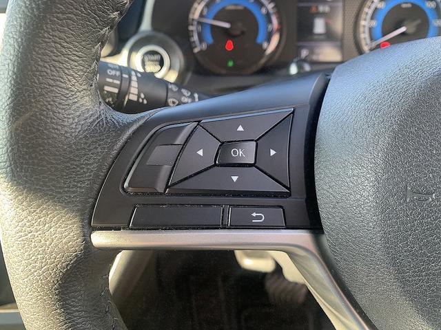 デイズ ハイウェイスター　Ｘ　☆禁煙車☆エマージェンシーブレーキ☆　エマージェンシーブレーキ☆メモリーナビＴＶ☆Ｂｌｕｅｔｏｏｔｈ☆バックカメラ　ＥＴＣ☆ドラレコ☆ＬＥＤライト☆ＬＥＤフォグ☆インテリキー☆アイドリングストップ☆パーキングソナー☆革ハンドル☆試乗ＯＫ（8枚目）