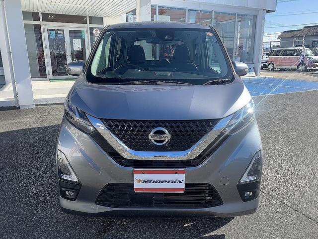 デイズ ハイウェイスター　Ｘ　☆禁煙車☆エマージェンシーブレーキ☆　エマージェンシーブレーキ☆メモリーナビＴＶ☆Ｂｌｕｅｔｏｏｔｈ☆バックカメラ　ＥＴＣ☆ドラレコ☆ＬＥＤライト☆ＬＥＤフォグ☆インテリキー☆アイドリングストップ☆パーキングソナー☆革ハンドル☆試乗ＯＫ（22枚目）