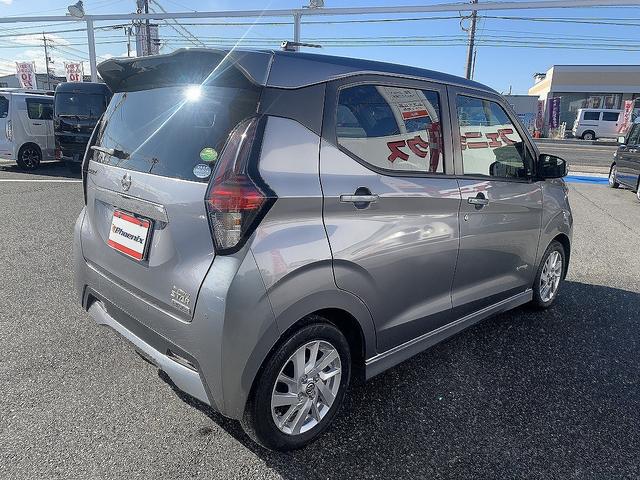 デイズ ハイウェイスター　Ｘ　☆禁煙車☆エマージェンシーブレーキ☆　エマージェンシーブレーキ☆メモリーナビＴＶ☆Ｂｌｕｅｔｏｏｔｈ☆バックカメラ　ＥＴＣ☆ドラレコ☆ＬＥＤライト☆ＬＥＤフォグ☆インテリキー☆アイドリングストップ☆パーキングソナー☆革ハンドル☆試乗ＯＫ（25枚目）