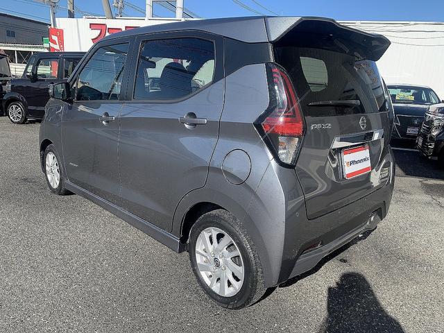 デイズ ハイウェイスター　Ｘ　☆禁煙車☆エマージェンシーブレーキ☆　エマージェンシーブレーキ☆メモリーナビＴＶ☆Ｂｌｕｅｔｏｏｔｈ☆バックカメラ　ＥＴＣ☆ドラレコ☆ＬＥＤライト☆ＬＥＤフォグ☆インテリキー☆アイドリングストップ☆パーキングソナー☆革ハンドル☆試乗ＯＫ（27枚目）