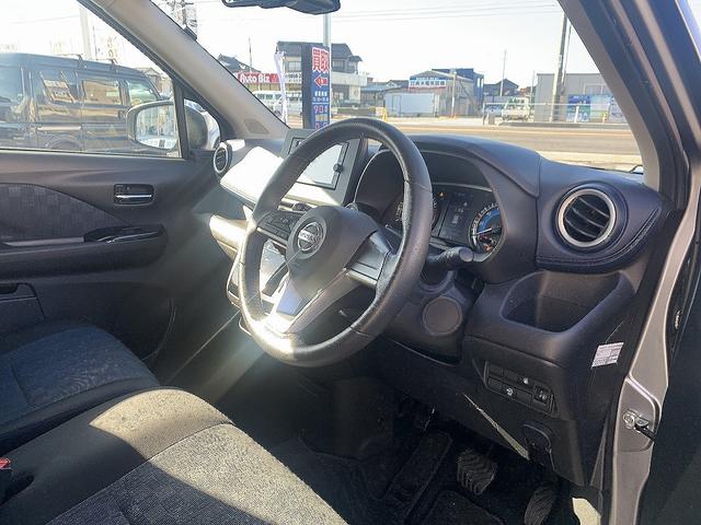 デイズ ハイウェイスター　Ｘ　☆禁煙車☆エマージェンシーブレーキ☆　エマージェンシーブレーキ☆メモリーナビＴＶ☆Ｂｌｕｅｔｏｏｔｈ☆バックカメラ　ＥＴＣ☆ドラレコ☆ＬＥＤライト☆ＬＥＤフォグ☆インテリキー☆アイドリングストップ☆パーキングソナー☆革ハンドル☆試乗ＯＫ（71枚目）