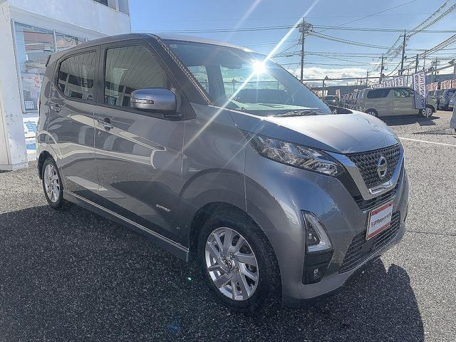 デイズ ハイウェイスター　Ｘ　☆禁煙車☆エマージェンシーブレーキ☆　エマージェンシーブレーキ☆メモリーナビＴＶ☆Ｂｌｕｅｔｏｏｔｈ☆バックカメラ　ＥＴＣ☆ドラレコ☆ＬＥＤライト☆ＬＥＤフォグ☆インテリキー☆アイドリングストップ☆パーキングソナー☆革ハンドル☆試乗ＯＫ（72枚目）