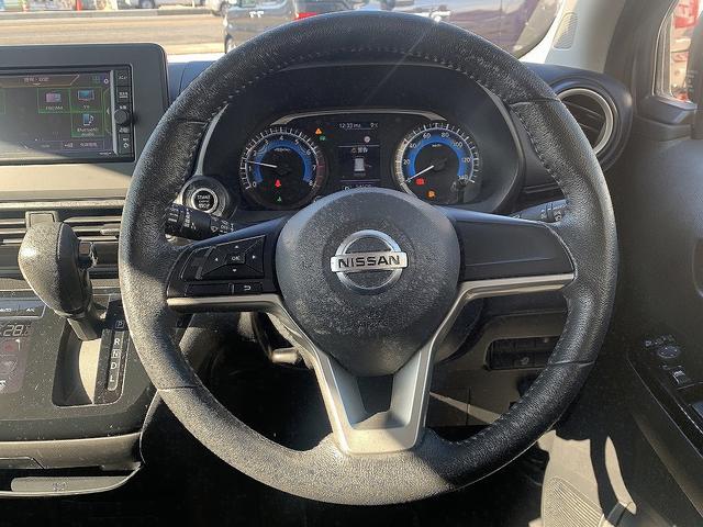 デイズ ハイウェイスター　Ｘ　☆禁煙車☆エマージェンシーブレーキ☆　エマージェンシーブレーキ☆メモリーナビＴＶ☆Ｂｌｕｅｔｏｏｔｈ☆バックカメラ　ＥＴＣ☆ドラレコ☆ＬＥＤライト☆ＬＥＤフォグ☆インテリキー☆アイドリングストップ☆パーキングソナー☆革ハンドル☆試乗ＯＫ（76枚目）