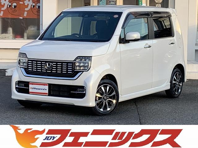 Ｎ－ＷＧＮカスタム Ｌホンダセンシング　☆メモリーナビＴＶ☆バックカメラ☆　メモリーナビＴＶ☆Ｂｌｕｅｔｏｏｔｈ☆バックカメラ☆ビルトインＥＴＣ☆ホンダセンシング☆ＬＥＤオートライト☆ＬＥＤフォグ☆シートヒーター☆スマートキー☆プッシュスタート☆ウィンカーミラー☆試乗ＯＫ（2枚目）