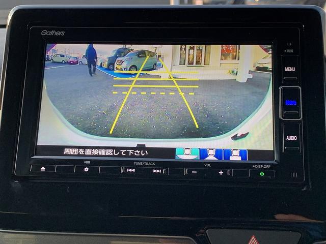 Ｎ－ＷＧＮカスタム Ｌホンダセンシング　☆メモリーナビＴＶ☆バックカメラ☆　メモリーナビＴＶ☆Ｂｌｕｅｔｏｏｔｈ☆バックカメラ☆ビルトインＥＴＣ☆ホンダセンシング☆ＬＥＤオートライト☆ＬＥＤフォグ☆シートヒーター☆スマートキー☆プッシュスタート☆ウィンカーミラー☆試乗ＯＫ（5枚目）