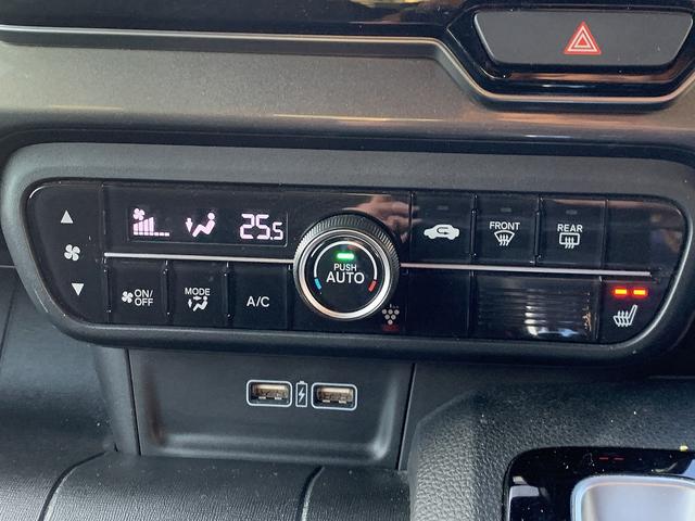 Ｎ－ＷＧＮカスタム Ｌホンダセンシング　☆メモリーナビＴＶ☆バックカメラ☆　メモリーナビＴＶ☆Ｂｌｕｅｔｏｏｔｈ☆バックカメラ☆ビルトインＥＴＣ☆ホンダセンシング☆ＬＥＤオートライト☆ＬＥＤフォグ☆シートヒーター☆スマートキー☆プッシュスタート☆ウィンカーミラー☆試乗ＯＫ（16枚目）
