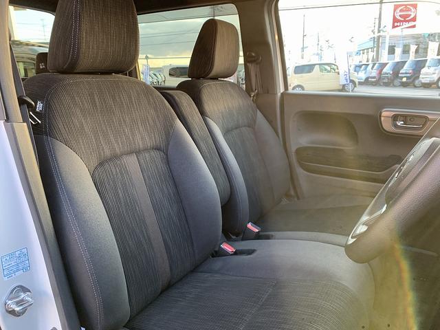 Ｎ－ＷＧＮカスタム Ｌホンダセンシング　☆メモリーナビＴＶ☆バックカメラ☆　メモリーナビＴＶ☆Ｂｌｕｅｔｏｏｔｈ☆バックカメラ☆ビルトインＥＴＣ☆ホンダセンシング☆ＬＥＤオートライト☆ＬＥＤフォグ☆シートヒーター☆スマートキー☆プッシュスタート☆ウィンカーミラー☆試乗ＯＫ（48枚目）