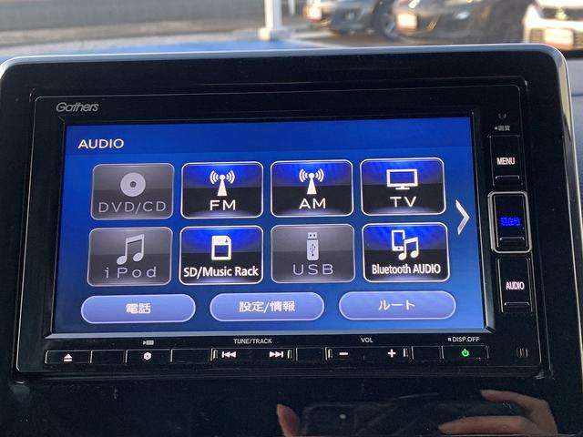 Ｎ－ＷＧＮカスタム Ｌホンダセンシング　☆メモリーナビＴＶ☆バックカメラ☆　メモリーナビＴＶ☆Ｂｌｕｅｔｏｏｔｈ☆バックカメラ☆ビルトインＥＴＣ☆ホンダセンシング☆ＬＥＤオートライト☆ＬＥＤフォグ☆シートヒーター☆スマートキー☆プッシュスタート☆ウィンカーミラー☆試乗ＯＫ（63枚目）
