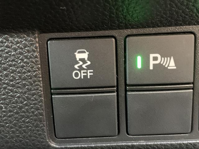 Ｎ－ＷＧＮカスタム Ｌホンダセンシング　☆メモリーナビＴＶ☆バックカメラ☆　メモリーナビＴＶ☆Ｂｌｕｅｔｏｏｔｈ☆バックカメラ☆ビルトインＥＴＣ☆ホンダセンシング☆ＬＥＤオートライト☆ＬＥＤフォグ☆シートヒーター☆スマートキー☆プッシュスタート☆ウィンカーミラー☆試乗ＯＫ（71枚目）