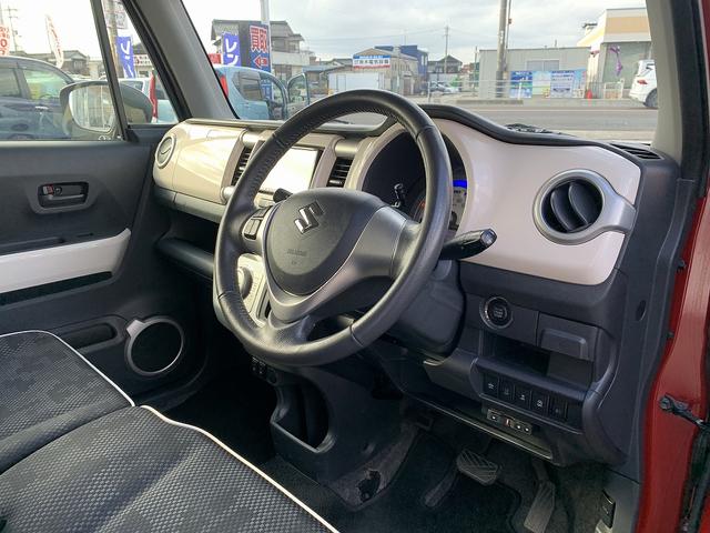 ハスラー J ☆デュアルカメラブレーキサポート☆メモリーナビTV☆ デュアルカメラブレーキサポート☆メモリーナビTV☆Bluetooth☆バックカメラ☆ETC☆ドラレコ☆アイドリングストップ☆HIDライト☆前席シートヒーター☆スマートキー☆プッシュスタート☆試乗OK(17枚目)