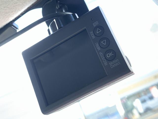 ハスラー J ☆デュアルカメラブレーキサポート☆メモリーナビTV☆ デュアルカメラブレーキサポート☆メモリーナビTV☆Bluetooth☆バックカメラ☆ETC☆ドラレコ☆アイドリングストップ☆HIDライト☆前席シートヒーター☆スマートキー☆プッシュスタート☆試乗OK(30枚目)