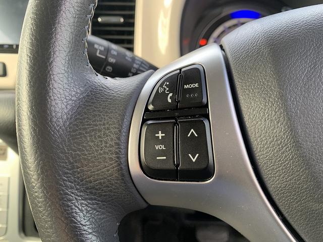 ハスラー J ☆デュアルカメラブレーキサポート☆メモリーナビTV☆ デュアルカメラブレーキサポート☆メモリーナビTV☆Bluetooth☆バックカメラ☆ETC☆ドラレコ☆アイドリングストップ☆HIDライト☆前席シートヒーター☆スマートキー☆プッシュスタート☆試乗OK(45枚目)