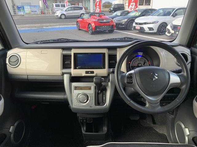 ハスラー J ☆デュアルカメラブレーキサポート☆メモリーナビTV☆ デュアルカメラブレーキサポート☆メモリーナビTV☆Bluetooth☆バックカメラ☆ETC☆ドラレコ☆アイドリングストップ☆HIDライト☆前席シートヒーター☆スマートキー☆プッシュスタート☆試乗OK(48枚目)