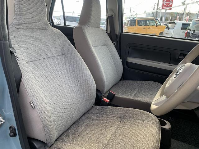 ミラトコット Ｌ　ＳＡＩＩＩ　メモリーナビＴＶ☆Ｂｌｕｅｔｏｏｔｈ☆バックカメラ☆ドラレコ☆スマートアシスト☆エコアイドル☆パーキングソナー☆ＬＥＤオートライト☆キーレスキー☆横滑り防止機能☆ドアバイザー☆フロアマット☆試乗ＯＫ（18枚目）