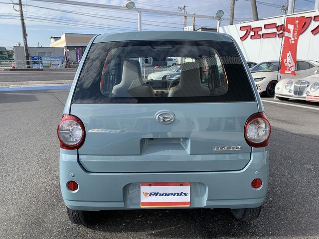 ミラトコット Ｌ　ＳＡＩＩＩ　メモリーナビＴＶ☆Ｂｌｕｅｔｏｏｔｈ☆バックカメラ☆ドラレコ☆スマートアシスト☆エコアイドル☆パーキングソナー☆ＬＥＤオートライト☆キーレスキー☆横滑り防止機能☆ドアバイザー☆フロアマット☆試乗ＯＫ（26枚目）