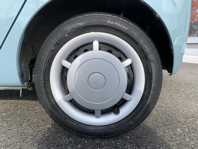 ミラトコット Ｌ　ＳＡＩＩＩ　メモリーナビＴＶ☆Ｂｌｕｅｔｏｏｔｈ☆バックカメラ☆ドラレコ☆スマートアシスト☆エコアイドル☆パーキングソナー☆ＬＥＤオートライト☆キーレスキー☆横滑り防止機能☆ドアバイザー☆フロアマット☆試乗ＯＫ（29枚目）