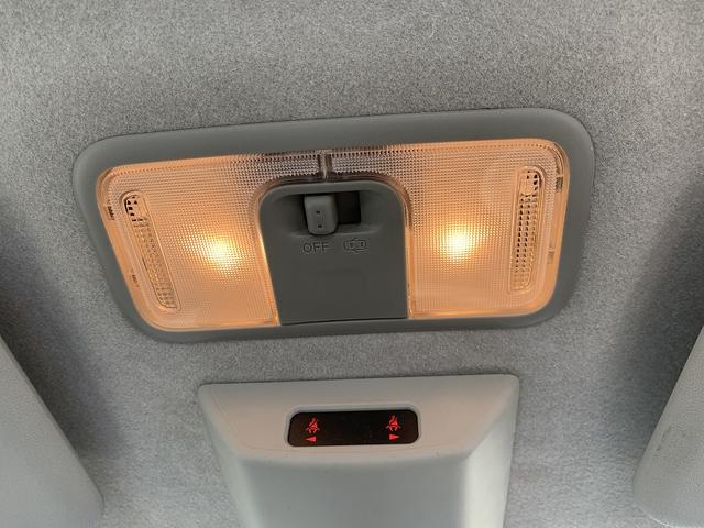 ミラトコット Ｌ　ＳＡＩＩＩ　メモリーナビＴＶ☆Ｂｌｕｅｔｏｏｔｈ☆バックカメラ☆ドラレコ☆スマートアシスト☆エコアイドル☆パーキングソナー☆ＬＥＤオートライト☆キーレスキー☆横滑り防止機能☆ドアバイザー☆フロアマット☆試乗ＯＫ（31枚目）