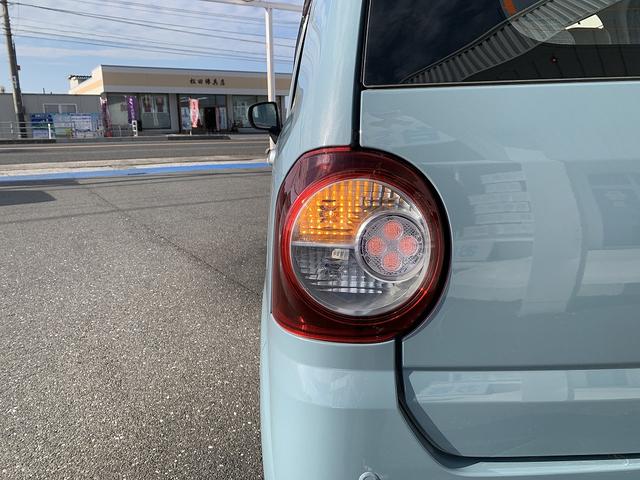 ミラトコット Ｌ　ＳＡＩＩＩ　メモリーナビＴＶ☆Ｂｌｕｅｔｏｏｔｈ☆バックカメラ☆ドラレコ☆スマートアシスト☆エコアイドル☆パーキングソナー☆ＬＥＤオートライト☆キーレスキー☆横滑り防止機能☆ドアバイザー☆フロアマット☆試乗ＯＫ（39枚目）