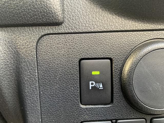 ミラトコット Ｌ　ＳＡＩＩＩ　メモリーナビＴＶ☆Ｂｌｕｅｔｏｏｔｈ☆バックカメラ☆ドラレコ☆スマートアシスト☆エコアイドル☆パーキングソナー☆ＬＥＤオートライト☆キーレスキー☆横滑り防止機能☆ドアバイザー☆フロアマット☆試乗ＯＫ（46枚目）