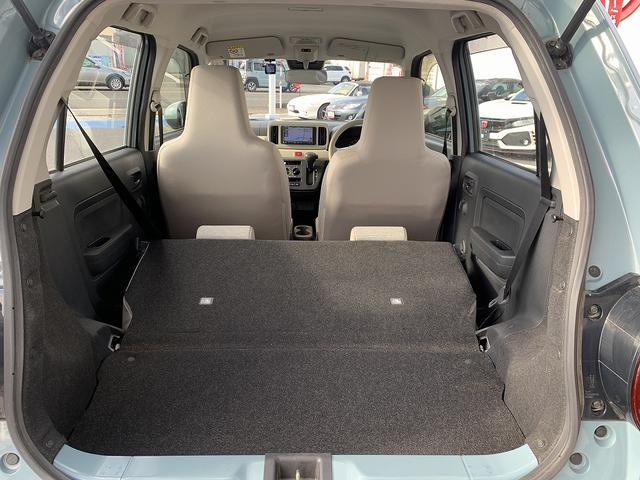 ミラトコット Ｌ　ＳＡＩＩＩ　メモリーナビＴＶ☆Ｂｌｕｅｔｏｏｔｈ☆バックカメラ☆ドラレコ☆スマートアシスト☆エコアイドル☆パーキングソナー☆ＬＥＤオートライト☆キーレスキー☆横滑り防止機能☆ドアバイザー☆フロアマット☆試乗ＯＫ（52枚目）