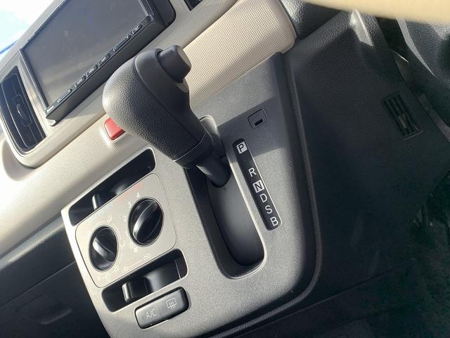 ミラトコット Ｌ　ＳＡＩＩＩ　メモリーナビＴＶ☆Ｂｌｕｅｔｏｏｔｈ☆バックカメラ☆ドラレコ☆スマートアシスト☆エコアイドル☆パーキングソナー☆ＬＥＤオートライト☆キーレスキー☆横滑り防止機能☆ドアバイザー☆フロアマット☆試乗ＯＫ（68枚目）