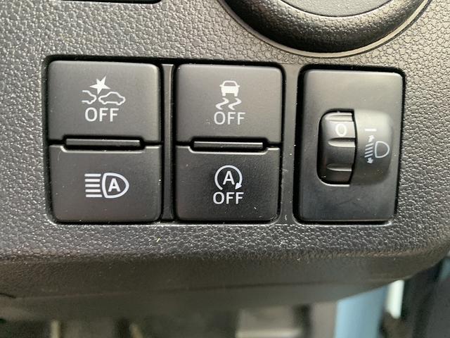 ミラトコット Ｌ　ＳＡＩＩＩ　メモリーナビＴＶ☆Ｂｌｕｅｔｏｏｔｈ☆バックカメラ☆ドラレコ☆スマートアシスト☆エコアイドル☆パーキングソナー☆ＬＥＤオートライト☆キーレスキー☆横滑り防止機能☆ドアバイザー☆フロアマット☆試乗ＯＫ（69枚目）