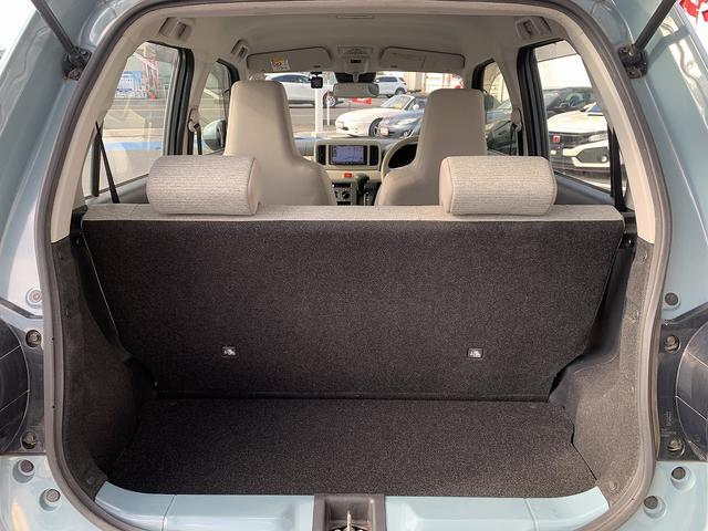 ミラトコット Ｌ　ＳＡＩＩＩ　メモリーナビＴＶ☆Ｂｌｕｅｔｏｏｔｈ☆バックカメラ☆ドラレコ☆スマートアシスト☆エコアイドル☆パーキングソナー☆ＬＥＤオートライト☆キーレスキー☆横滑り防止機能☆ドアバイザー☆フロアマット☆試乗ＯＫ（70枚目）