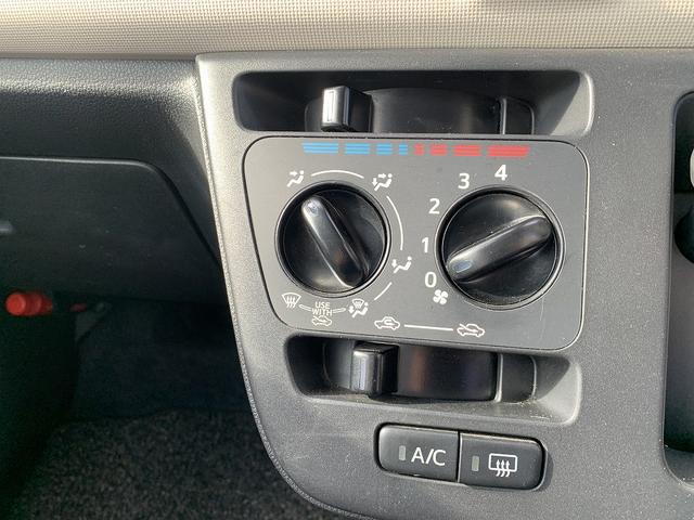 ミラトコット Ｌ　ＳＡＩＩＩ　メモリーナビＴＶ☆Ｂｌｕｅｔｏｏｔｈ☆バックカメラ☆ドラレコ☆スマートアシスト☆エコアイドル☆パーキングソナー☆ＬＥＤオートライト☆キーレスキー☆横滑り防止機能☆ドアバイザー☆フロアマット☆試乗ＯＫ（71枚目）