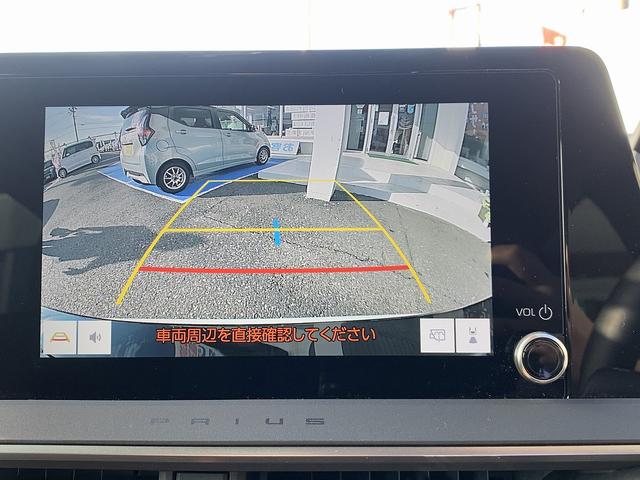 プリウス Ｇ　☆４ＷＤ☆８インチＤＳＰオーディオ☆トヨタセーフティＳ☆　４ＷＤ☆８インチＤＳＰオーディオ☆Ｂｌｕｅｔｏｏｔｈ☆バックカメラ☆ＥＴＣ２．０☆トヨタセーフティセンス☆追従走行☆前席シートヒーター☆スマートキー☆プッシュスタート☆ＬＥＤオートライト☆試乗ＯＫ（5枚目）