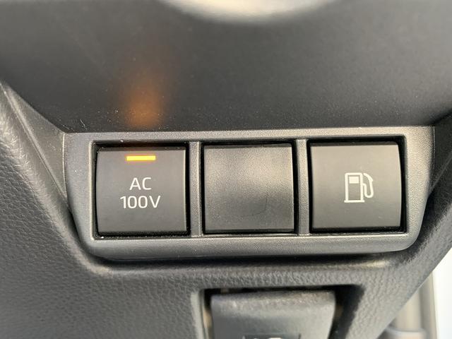 プリウス Ｇ　☆４ＷＤ☆８インチＤＳＰオーディオ☆トヨタセーフティＳ☆　４ＷＤ☆８インチＤＳＰオーディオ☆Ｂｌｕｅｔｏｏｔｈ☆バックカメラ☆ＥＴＣ２．０☆トヨタセーフティセンス☆追従走行☆前席シートヒーター☆スマートキー☆プッシュスタート☆ＬＥＤオートライト☆試乗ＯＫ（47枚目）