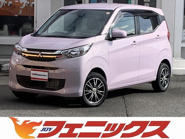 ｅＫワゴン Ｍ　☆４ＷＤ☆エマージェンシーブレーキ☆バックカメラ☆　４ＷＤ☆エマージェンシーブレーキ☆オーディオ☆バックカメラ☆ＵＳＢ充電☆パーキングソナー☆アイドリングストップ☆キーレスキー☆前席シートヒーター☆オートリトラミラー☆プライバシーガラス☆試乗ＯＫ（2枚目）