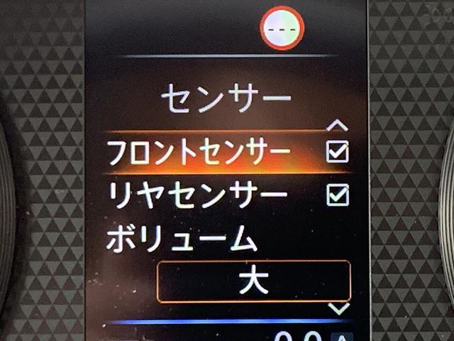 ｅＫワゴン Ｍ　☆４ＷＤ☆エマージェンシーブレーキ☆バックカメラ☆　４ＷＤ☆エマージェンシーブレーキ☆オーディオ☆バックカメラ☆ＵＳＢ充電☆パーキングソナー☆アイドリングストップ☆キーレスキー☆前席シートヒーター☆オートリトラミラー☆プライバシーガラス☆試乗ＯＫ（14枚目）