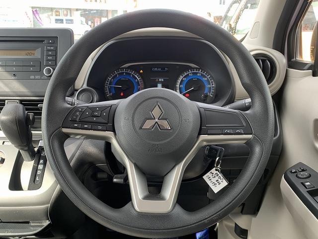 ｅＫワゴン Ｍ　☆４ＷＤ☆エマージェンシーブレーキ☆バックカメラ☆　４ＷＤ☆エマージェンシーブレーキ☆オーディオ☆バックカメラ☆ＵＳＢ充電☆パーキングソナー☆アイドリングストップ☆キーレスキー☆前席シートヒーター☆オートリトラミラー☆プライバシーガラス☆試乗ＯＫ（52枚目）