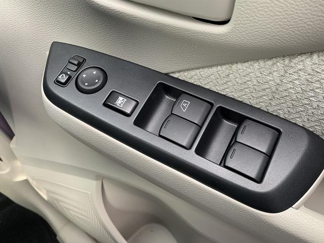 ｅＫワゴン Ｍ　☆４ＷＤ☆エマージェンシーブレーキ☆バックカメラ☆　４ＷＤ☆エマージェンシーブレーキ☆オーディオ☆バックカメラ☆ＵＳＢ充電☆パーキングソナー☆アイドリングストップ☆キーレスキー☆前席シートヒーター☆オートリトラミラー☆プライバシーガラス☆試乗ＯＫ（53枚目）