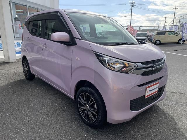 ｅＫワゴン Ｍ　☆４ＷＤ☆エマージェンシーブレーキ☆バックカメラ☆　４ＷＤ☆エマージェンシーブレーキ☆オーディオ☆バックカメラ☆ＵＳＢ充電☆パーキングソナー☆アイドリングストップ☆キーレスキー☆前席シートヒーター☆オートリトラミラー☆プライバシーガラス☆試乗ＯＫ（54枚目）