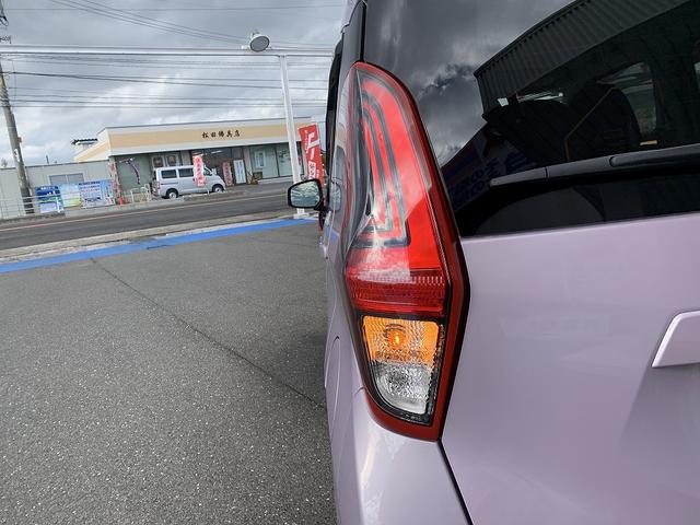 ｅＫワゴン Ｍ　☆４ＷＤ☆エマージェンシーブレーキ☆バックカメラ☆　４ＷＤ☆エマージェンシーブレーキ☆オーディオ☆バックカメラ☆ＵＳＢ充電☆パーキングソナー☆アイドリングストップ☆キーレスキー☆前席シートヒーター☆オートリトラミラー☆プライバシーガラス☆試乗ＯＫ（68枚目）