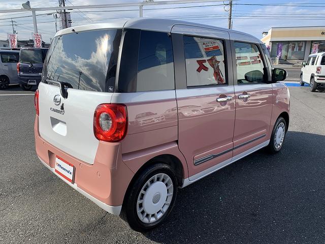 ムーヴキャンバス ストライプスＧ　☆スマートアシスト☆両側電動スライドドア☆　メモリーナビＴＶ☆Ｂｌｕｅｔｏｏｔｈ☆バックカメラ☆ＥＴＣ☆ドラレコ☆両側電動スライド☆スマートアシスト☆エコアイドル☆前席シートヒーター☆ＬＥＤオートライト☆ＬＥＤフォグ☆ワイヤレス充電☆試乗ＯＫ（25枚目）