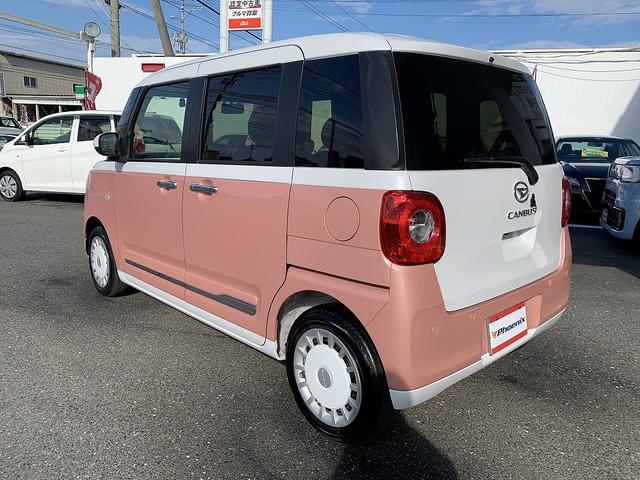 ムーヴキャンバス ストライプスＧ　☆スマートアシスト☆両側電動スライドドア☆　メモリーナビＴＶ☆Ｂｌｕｅｔｏｏｔｈ☆バックカメラ☆ＥＴＣ☆ドラレコ☆両側電動スライド☆スマートアシスト☆エコアイドル☆前席シートヒーター☆ＬＥＤオートライト☆ＬＥＤフォグ☆ワイヤレス充電☆試乗ＯＫ（27枚目）