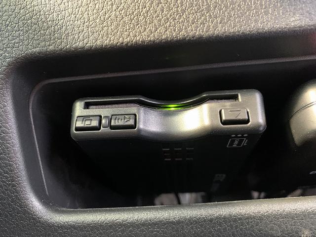 ムーヴキャンバス ストライプスＧ　☆スマートアシスト☆両側電動スライドドア☆　メモリーナビＴＶ☆Ｂｌｕｅｔｏｏｔｈ☆バックカメラ☆ＥＴＣ☆ドラレコ☆両側電動スライド☆スマートアシスト☆エコアイドル☆前席シートヒーター☆ＬＥＤオートライト☆ＬＥＤフォグ☆ワイヤレス充電☆試乗ＯＫ（32枚目）